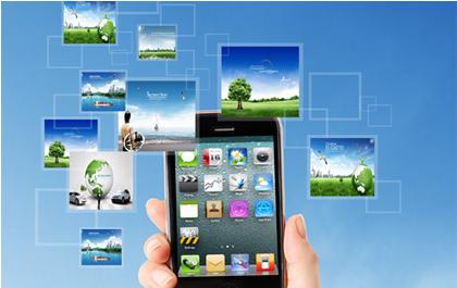 智能储存手机应用开发