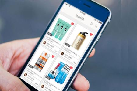 开发跨境管理APP