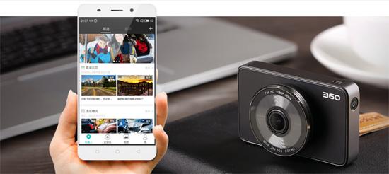 行车记录仪APP开发