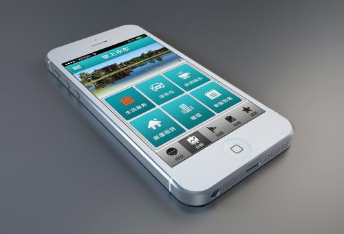 手机软件开发公司