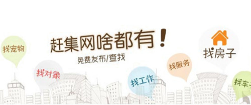 生活服务类app开发