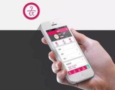 男性试衣软件开发 量体裁衣有门路