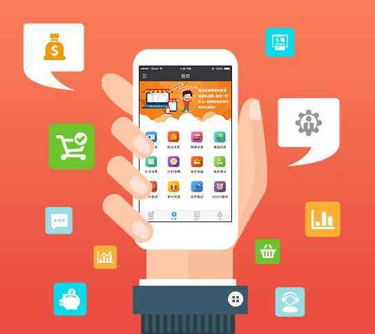 返利网系统开发