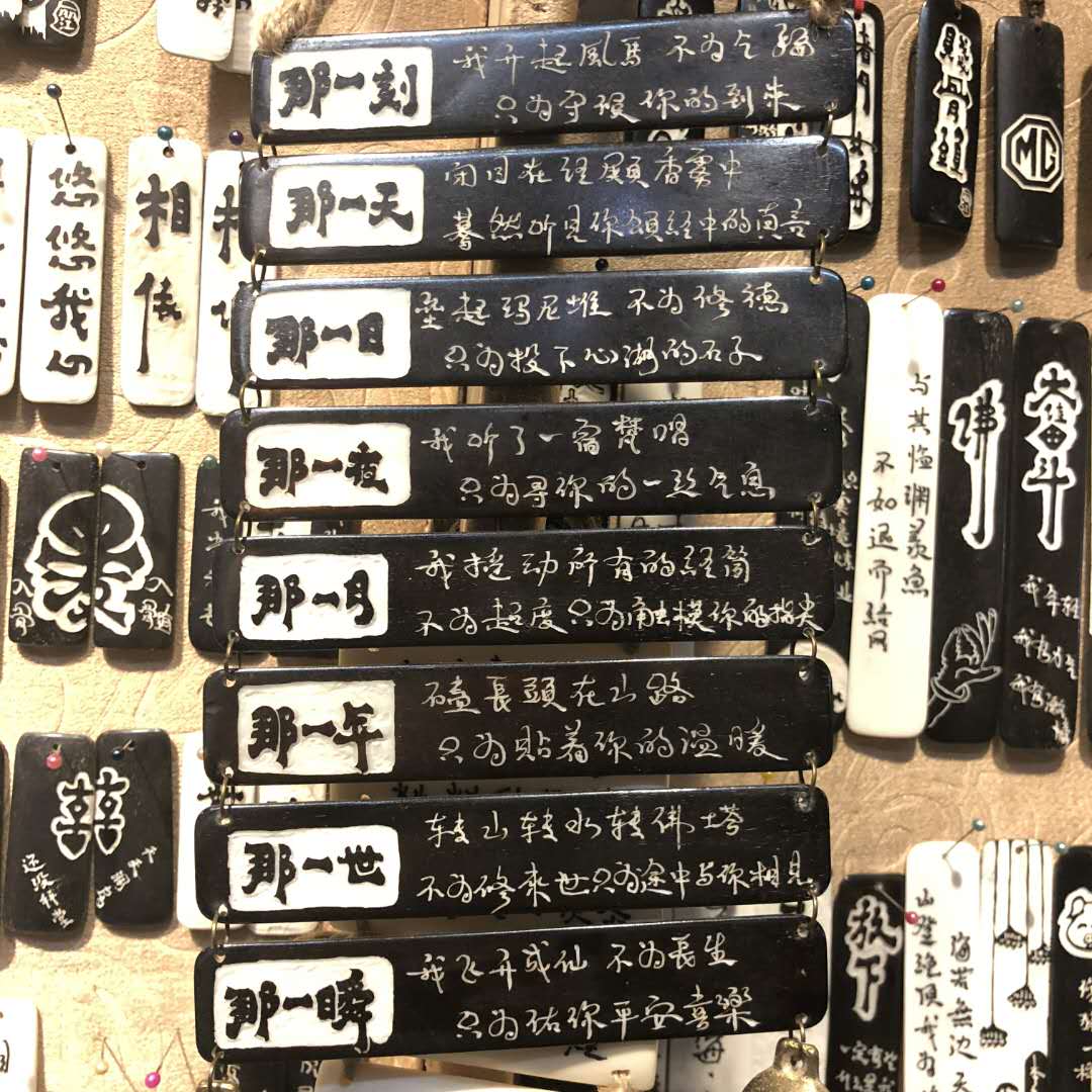 广州软件开发公司