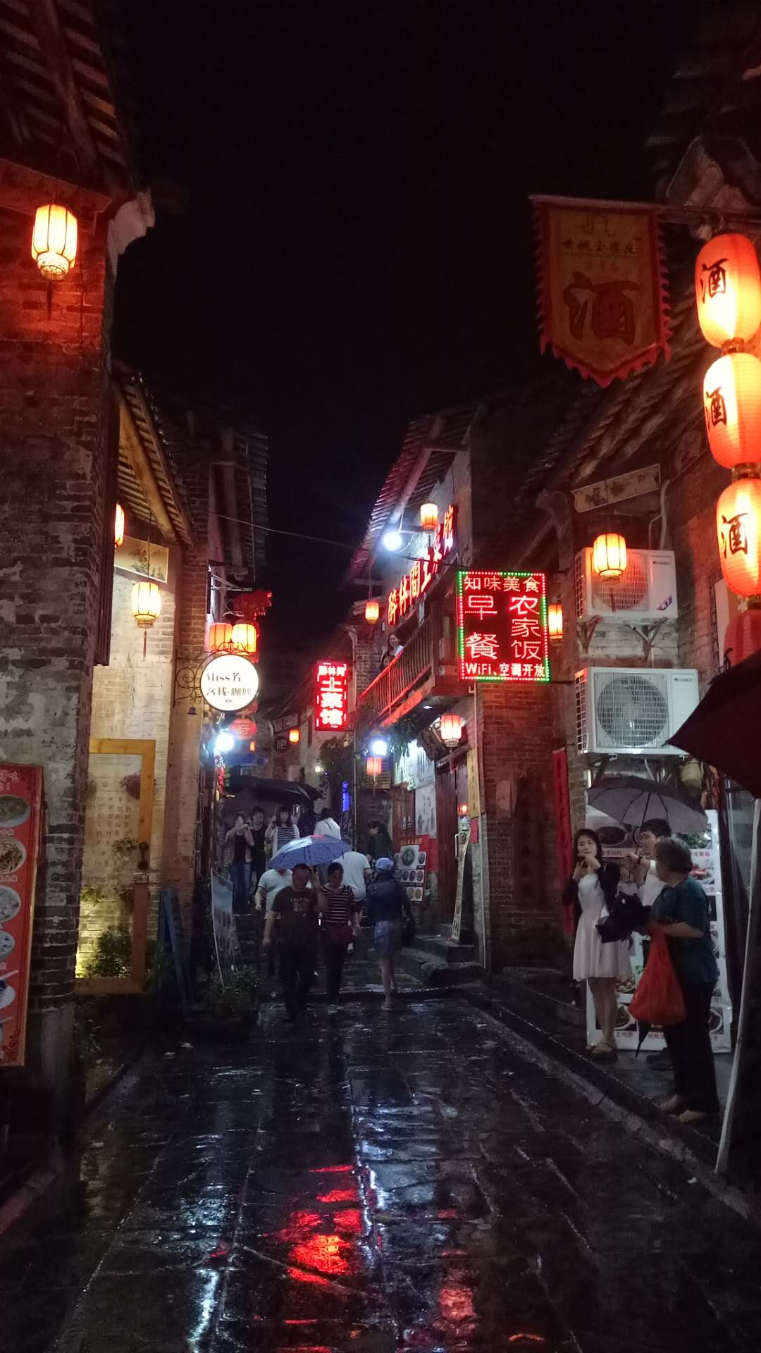 广州手机软件开发公司