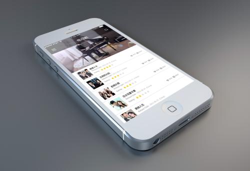 APP软件开发公司