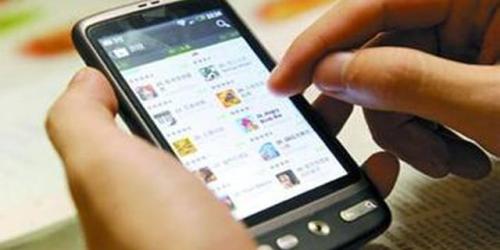 安卓应用软件开发