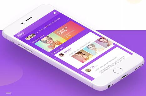 APP定制开发搜索功能设计要点