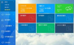 商品诚信数据库软件开发 确保购买真货