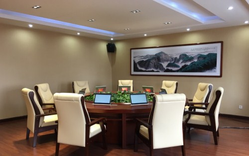 开发智能无纸化会议系统