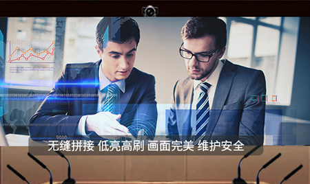 LED广告系统开发