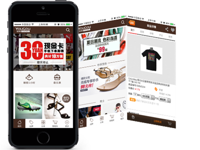 服装仓库管理软件开发