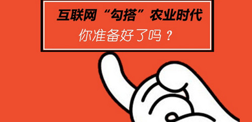 农商学习APP开发