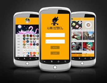 安卓应用软件开发