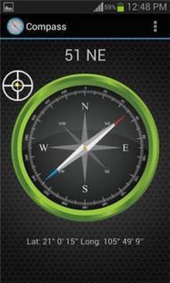 数码指南针APP开发