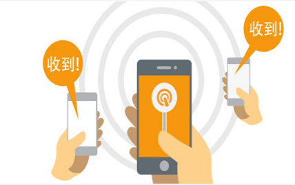 移动支付软件开发