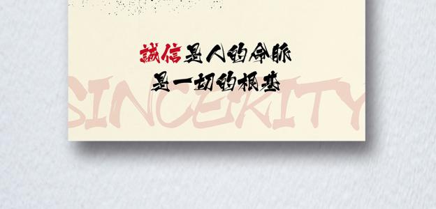 广州APP外包公司