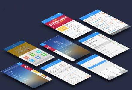 公司要做一款APP