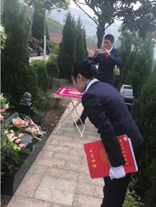 远程祭扫APP开发