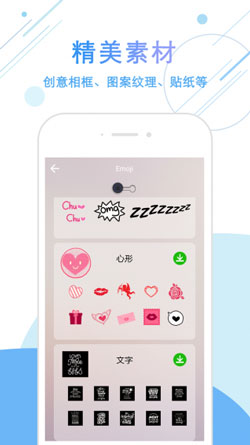 工厂图纸APP开发