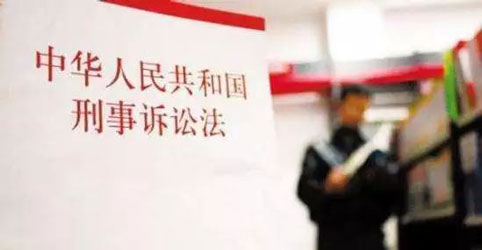 开发行政速裁APP