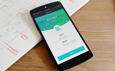 广州手机软件开发公司