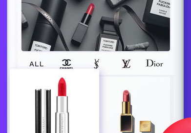 手机口红机app开发