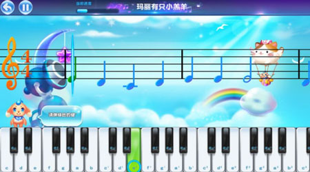 开发音乐陪练APP