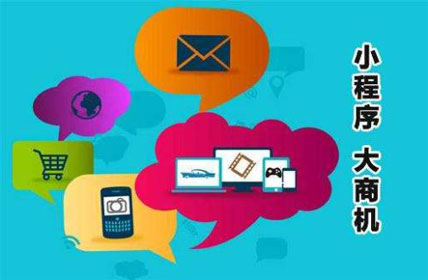 开发健康互助社群小程序