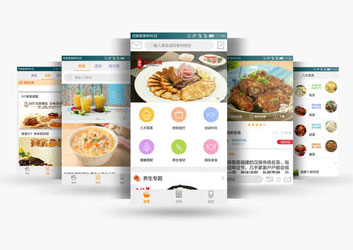 餐饮管理软件开发