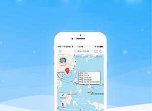 台风预警APP开发