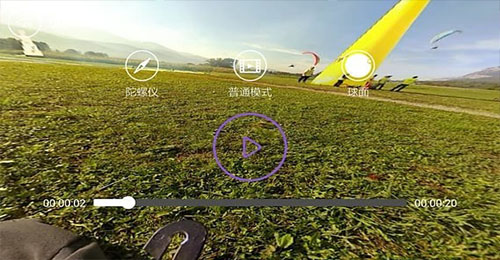 共享影音APP开发