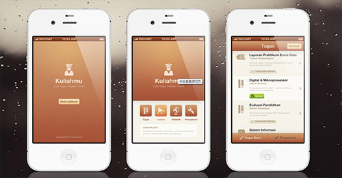 广州手机软件开发公司