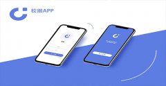 社交APP开发从AR技术中获得什么
