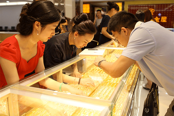 开发珠宝交易APP-91直播
