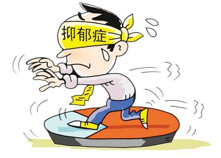 抑郁症诊疗APP-91直播
