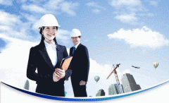 建筑施工APP软件制作 提升行业效率