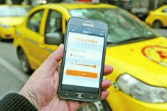 打车APP定制开发让你上班更方便