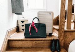 箱包行业APP软件定制 快速传播信息