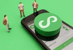 开发微信小程序需要做好什么