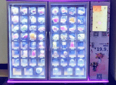 共享鲜花机APP软件开发 无人售花之路开启