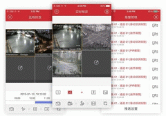 开发视频监控app 让您仿佛置身家中