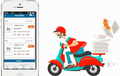 在特殊时期外卖配送app制作开发得到了更大的发展