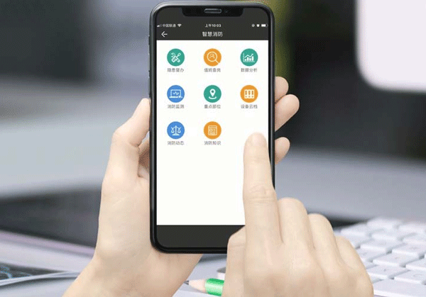消防系统APP外包开发 降低火灾事故风险