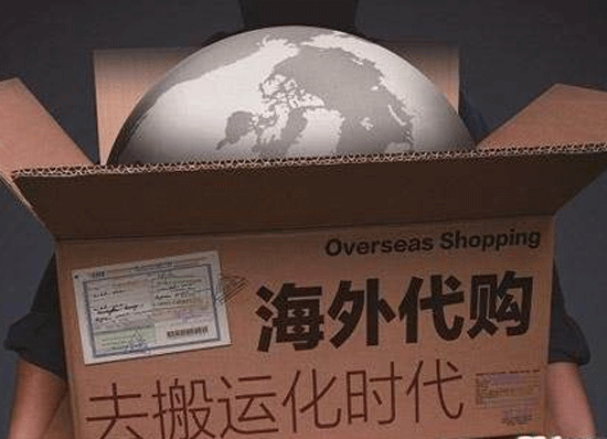 正品代购app软件制作为用户提供了海量的正品商品