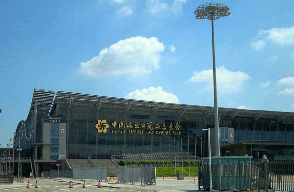 展会交易APP外包开发具备哪些功能--广州app软件开发公司91直播
