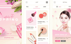 开发美妆APP软件打造新时代