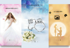 开发婚纱摄影app有哪些功能