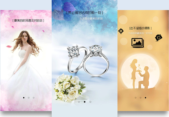 开发婚纱摄影app有哪些功能--广州软件开发91直播
