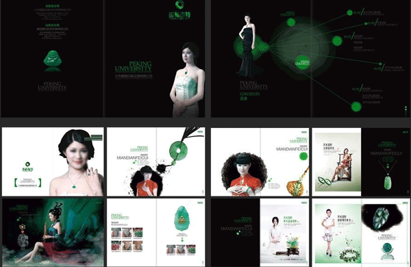 玉器购物app开发 获得更多收益--专业开发app的公司91直播
